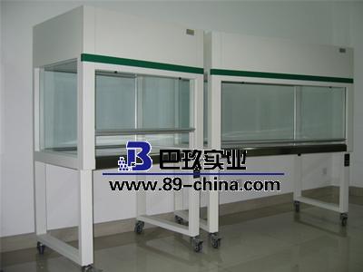 超凈工作臺(tái)