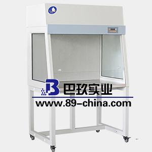 WT-3HD水平流三人單面潔凈工作臺(tái)