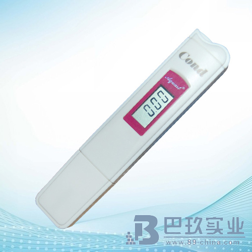 吉大·小天鵝GDYQ-109S木耳摻假快速檢測(cè)儀