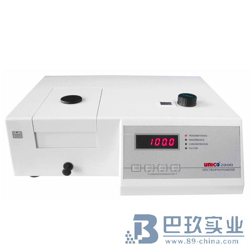美國尤尼柯2000可見分光光度計(jì)