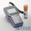 日本凱特MT-700水分測(cè)定儀