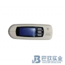 國(guó)產(chǎn)HP-380色差儀