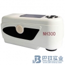國產(chǎn)NH300高品質便攜式電腦色差儀