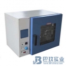 上海巴玖DH-9053A-1臺(tái)式250°電熱恒溫鼓風(fēng)干燥箱|恒溫箱