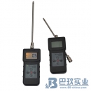國(guó)產(chǎn)MS350礦粉水分測(cè)定儀