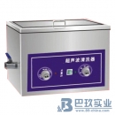 國產(chǎn)超聲波清洗機(jī)|KQ-500E超聲波清洗機(jī)