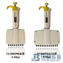 Thermo Scientific（賽默飛）Finnpipette F3手動(dòng)多道移液器