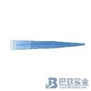 愛(ài)思進(jìn)T-1000-B吸頭（1000ul）