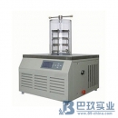 LGJ-10B普通型冷凍干燥機(jī) 壓蓋型凍干機(jī)
