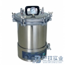 上海博迅全自動(dòng)型手提式壓力蒸汽滅菌器YXQ-LS-18SI