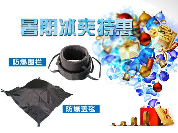 展覽會(huì)觀眾入場(chǎng)