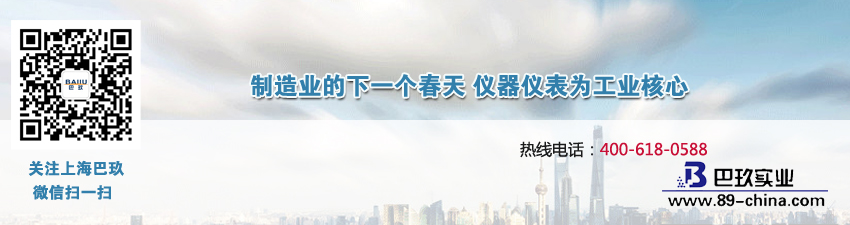 制造業(yè)的下一個春天 儀器儀表為工業(yè)核心